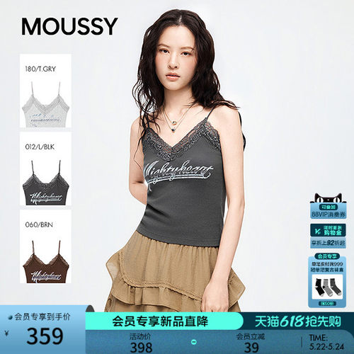 MOUSSY 2026夏季新品甜美风蕾丝拼接字母修身吊带衫010JS490-3721