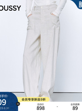 MOUSSY 2026春季新品通勤慵懒风阔腿简约休闲长裤女031JSA31-1001