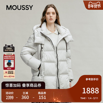 MOUSSY 2025秋季新品奶油泡芙抽绳连帽中长款羽绒服028IAC30-1113