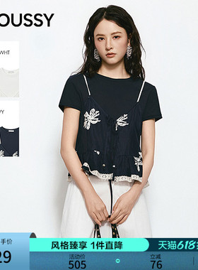 MOUSSY 2026夏季新品文艺风两件蕾丝碎花短袖T恤028JSC80-1027
