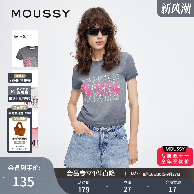 明星同款MOUSSY夏季新品美式辣妹风做旧LOGO短袖T恤028ISZ90-0871图片