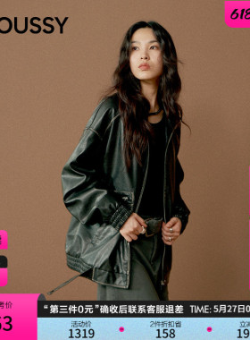 MOUSSY 春季新品街头风立领拉链皮衣夹克外套女028IAA30-1021