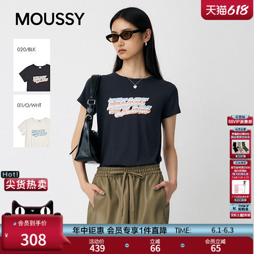 MOUSSY春季新品休闲风炫彩字母印花圆领短袖T恤010IA290-2291