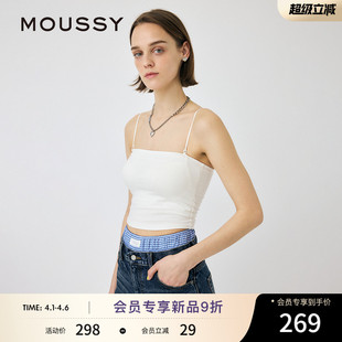 010IA180 MOUSSY 3721 吊带衫 简约纯色肩带可调节修身 春季 新品