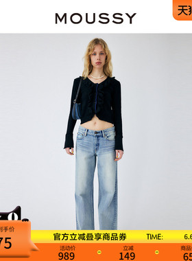 【明星同款】MOUSSY 春季低腰口袋磨边直筒牛仔裤女010GSA11-0130