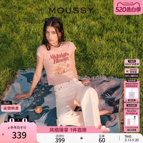 MOUSSY复古玫瑰字母正肩短袖T恤