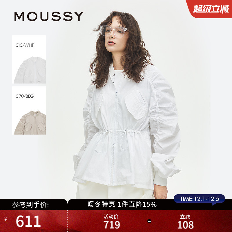 MOUSSY 2025春季新品城市运动风抽绳收腰夹克外套女028ISA30-2541