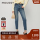 女010HAA12 MOUSSY 复古休闲风水洗磨损设计铅笔牛仔裤 5901