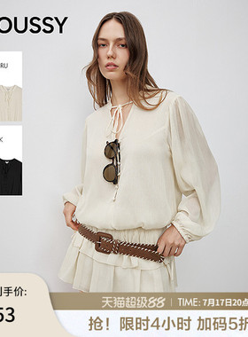 MOUSSY 春季新品文艺清新风系带领口连衫裤女010IA333-4471