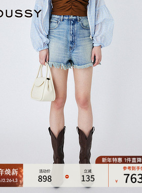 MOUSSY 夏季新品五分毛边牛仔裤010HSA11-0560