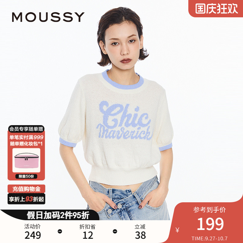MOUSSY随性度假风拼色圆领针织衫