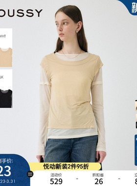 MOUSSY早春新品优雅双色拼接莱赛尔修身长袖T恤010IA280-2181