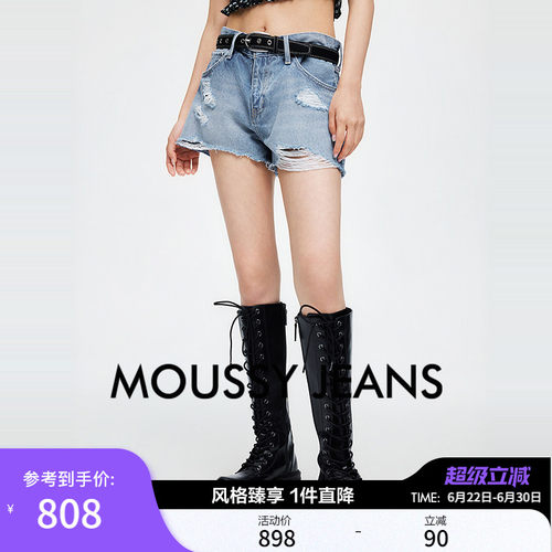 MOUSSY 2026夏季新品丹宁风破洞毛边牛仔阔腿短裤女010JS711-5271