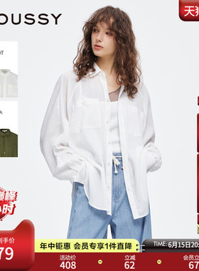 MOUSSY 春季新品休闲慵懒风简约薄款长袖衬衫女028ISZ30-1041