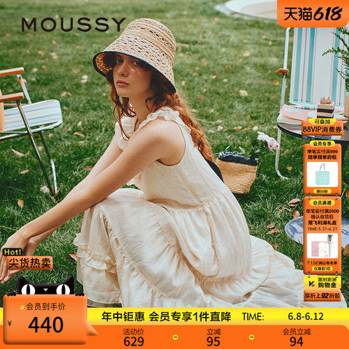 MOUSSY 夏季新品甜美清新荷叶边圆领无袖连衣裙028ISA33-1003