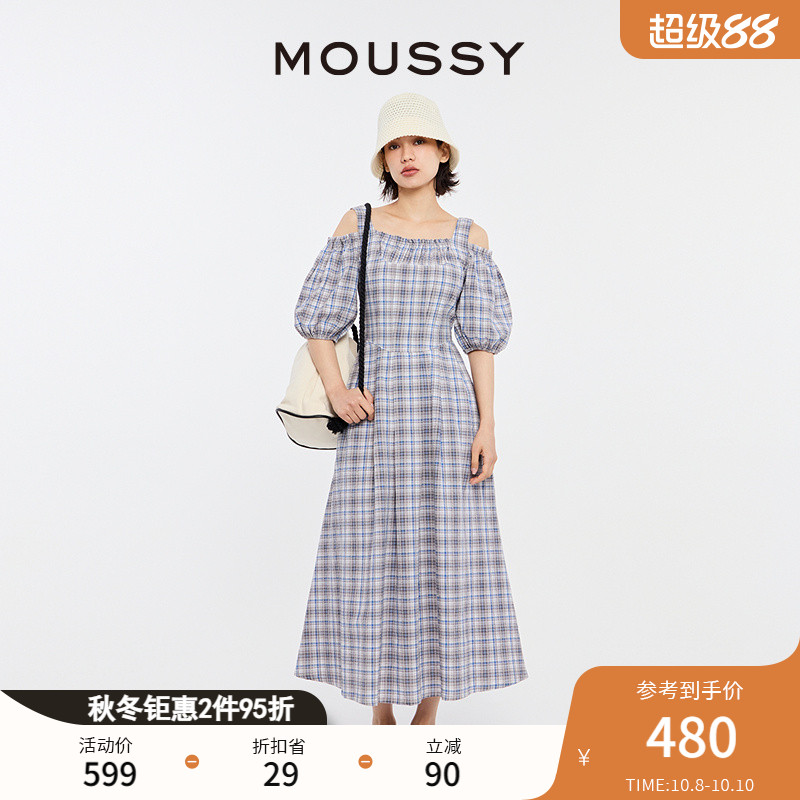 MOUSSY复古文艺风格纹露肩连衣裙