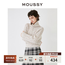 MOUSSY 新品日系慵懒感翻领半拉链软糯通勤针织衫女028HSZ70-0111