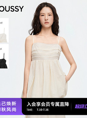 MOUSSY 2026夏季新品南法度假风蕾丝边轻薄吊带衫女031JSZ30-1007
