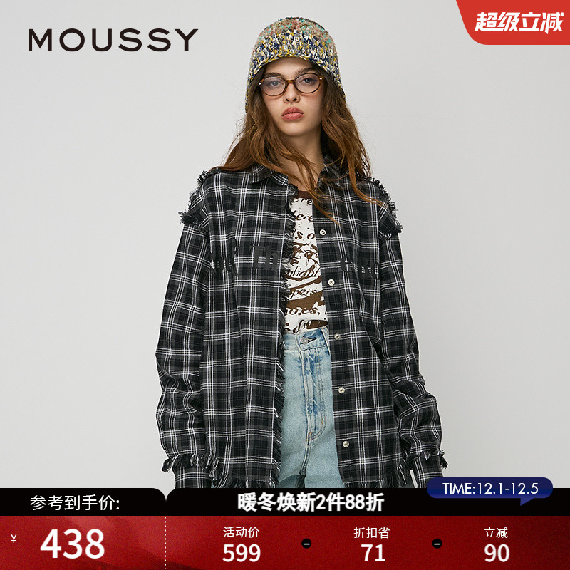 下摆流苏设计  圆弧下摆  撞色格子设计