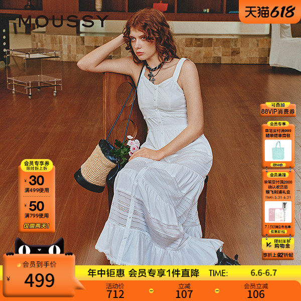 MOUSSY 春季新品波西米亚风度假吊带连衣裙女028ISZ33-1301