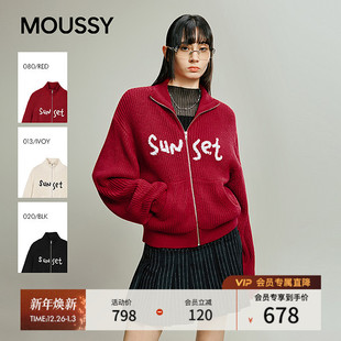 028IAA70 MOUSSY 慵懒松弛立领字母拉链毛针织衫 新品 1042 2025冬季