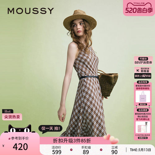 MOUSSY 夏季新品复古港风菱格纹无袖连衣裙女028ISA33-3961