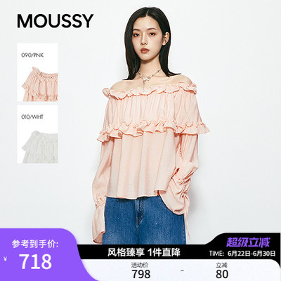 MOUSSY 2026夏季新品甜美风抽褶木耳边一字肩衬衫女028JSA30-1038