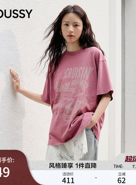 MOUSSY 夏季新品做旧复古汽车字母宽松短袖T恤028JSX90-1050