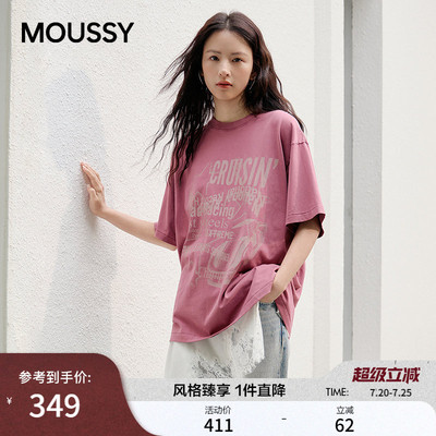 MOUSSY 夏季新品做旧复古汽车字母宽松短袖T恤028JSX90-1050