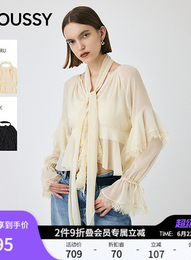 MOUSSY 春季新品法式浪漫蕾丝拼接荷叶边衬衫女010IA330-2111