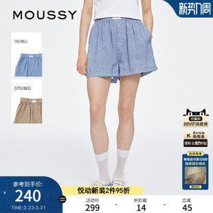 薄款 新品 宽松高腰格纹沙滩裤 家居裤 3831 MOUSSY 010IS431 夏季