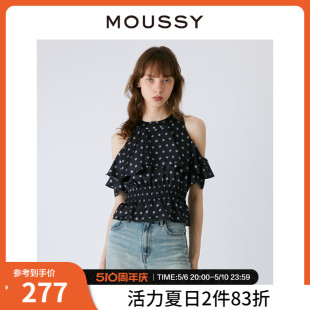 法式 浪漫风复古波点露肩设计衬衫 夏季 女028GS930 0270 新品 MOUSSY