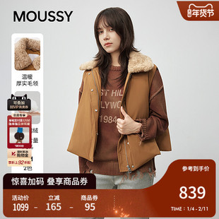 MOUSSY 秋冬新品复古大翻毛绒领90绒羽绒马甲028IAZ30-2901