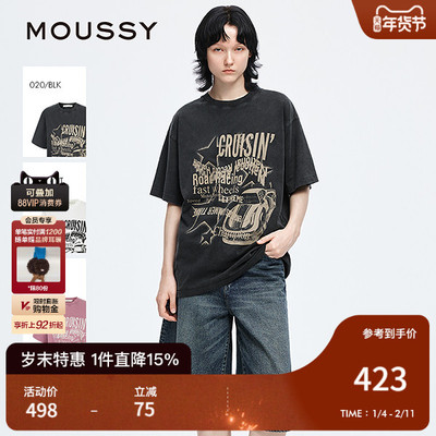 MOUSSY 夏季新品做旧复古汽车字母宽松短袖T恤028IAZ90-1141
