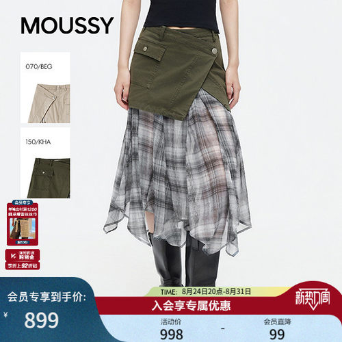 MOUSSY 2026秋季新品复古美式拼接格纹不规则半身裙028JAZ31-1002