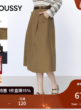 MOUSSY2026早春新品文艺复古风高腰A字简约半身裙女028IAB31-1032