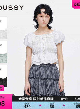 MOUSSY 夏季新品泡泡袖捏褶系带短袖衬衫女028ISA30-1001