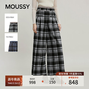 028IAA31 MOUSSY 纹撞色高腰阔腿长裤 复古港风格 2371 2026早春新品