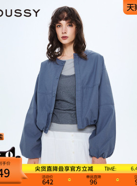MOUSSY 春季新品日系简约风宽松短款长袖衬衫女028IAZ30-1014