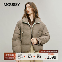 MOUSSY 2025冬季新品复古格纹翻领小廓形短款羽绒服028IAC30-1125