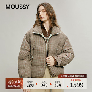 羽绒服028IAC30 MOUSSY 复古格纹翻领小廓形短款 新品 1125 2025冬季