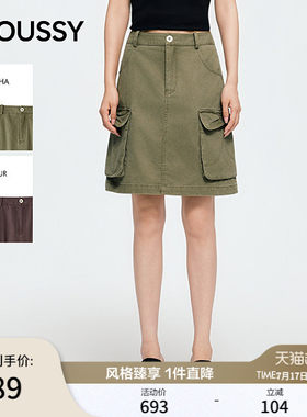MOUSSY 2026夏季新品美式复古工装风大口袋半身裙女028JSC31-1073