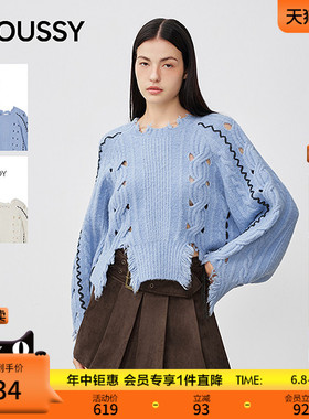 MOUSSY 春季新品慵懒风撞色破洞绞花镂空针织衫028IAA70-0401