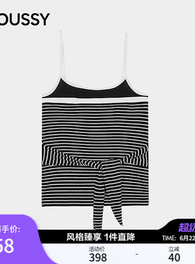 MOUSSY 2026夏季新品复古辣妹风系带条纹修身吊带衫028JSZ80-1024
