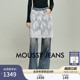 028IAA11 MOUSSY 甜酷辣妹风蕾丝拼接破洞牛仔裤 新品 1024 春季