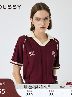 MOUSSY 早春学院风美式复古撞色宽松短袖T恤010IA474-6921
