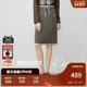 简约淑女风抽绳半裙028IAA01 MOUSSY潦草小狗系列秋季 新品 1037