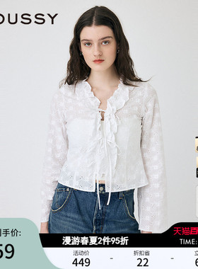 MOUSSY 春季新品活力少女荷叶边系带长袖衬衫女010ISS30-4181