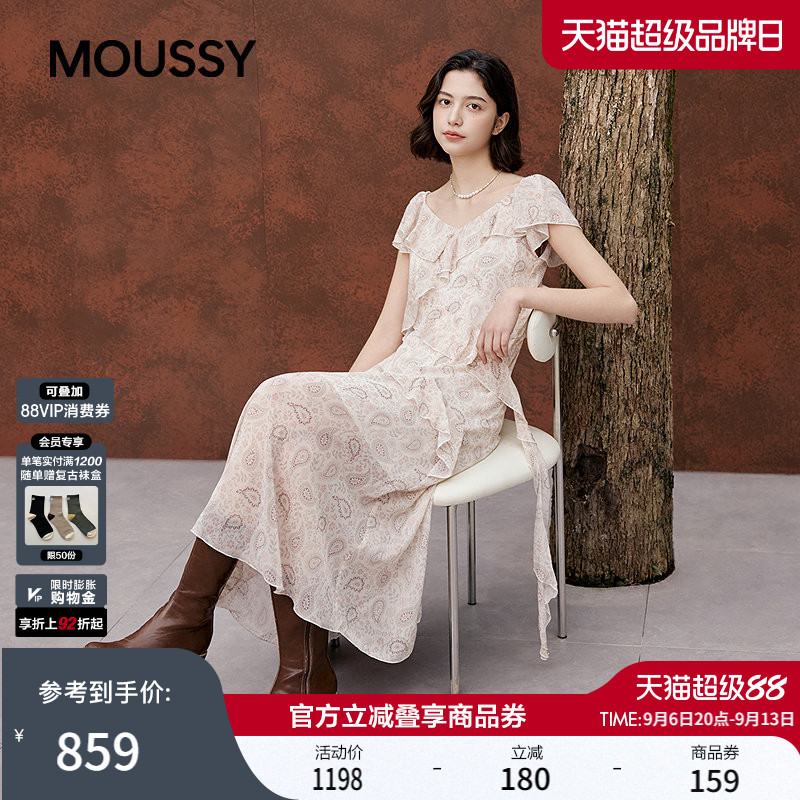 MOUSSY 2026夏季新品法式复古风腰果花荷叶边连衣裙028JSB33-1022图片