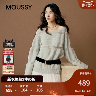 MOUSSY 2025秋季新品温柔慵懒风镂空拼接长袖针织衫028IAA70-0331